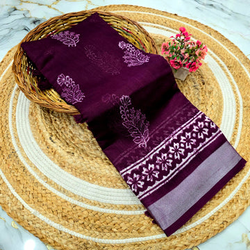 Siddhanth Branded Cotton Saree