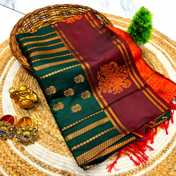 Elampillai Silk Saree