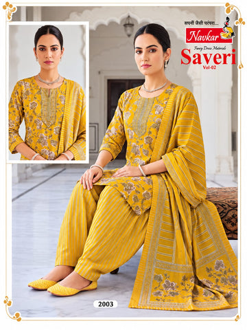 Branded Kurti Set