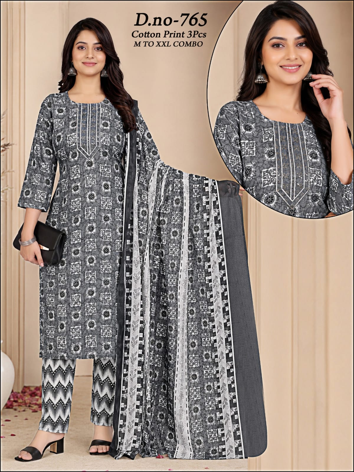 Premium Cotton 3-Piece Suit Set