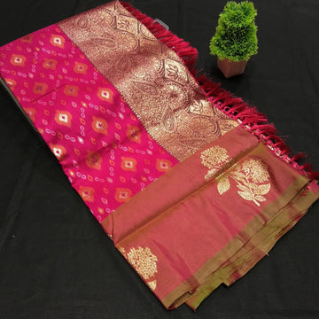 Pochampally Silk Saree