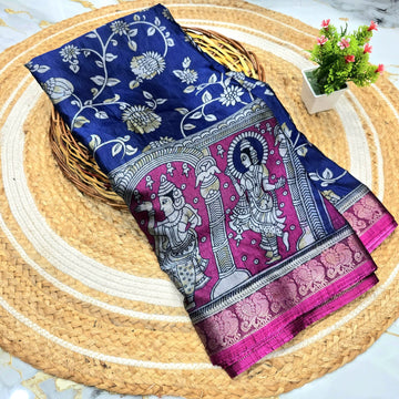 Narayani Silk Saree