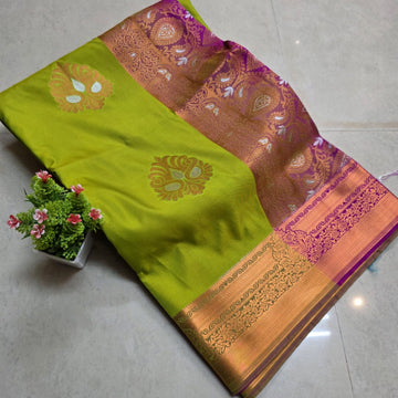 Stock Clearance Aadi Offer Saree