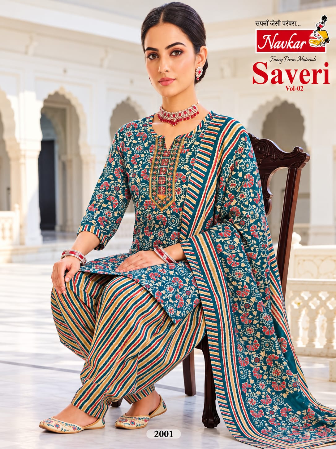 Branded Kurti Set