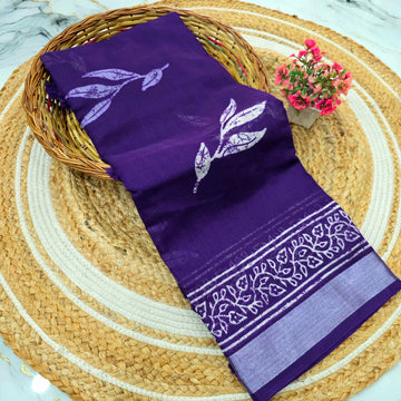 Siddhanth Branded Cotton Saree
