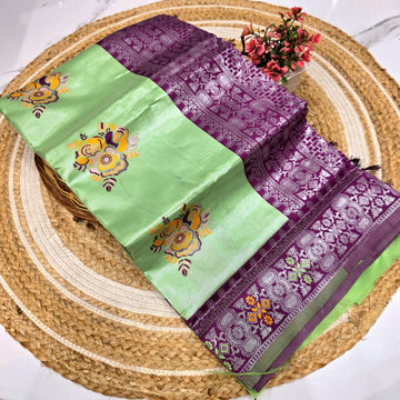 Fancy Tissuse Silk Saree