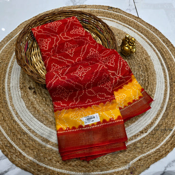 Expo Offer Saree