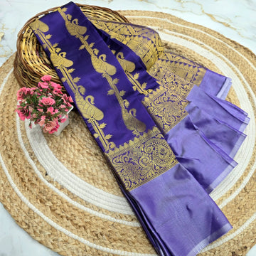 Rich Traditional Vairaoosi Silk Saree ( Same colour only dispatch )