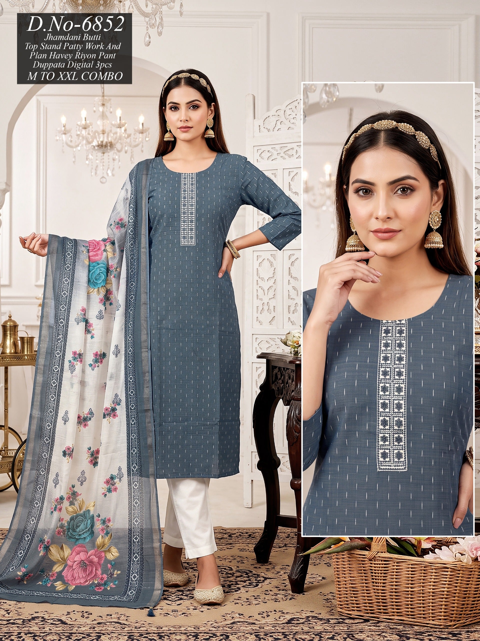 Jamdani 3-Piece Suit Set