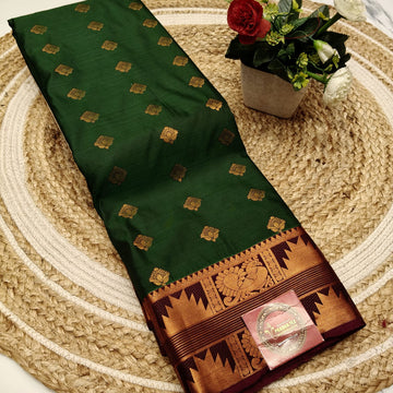 Magilmithra Soft Silk Saree