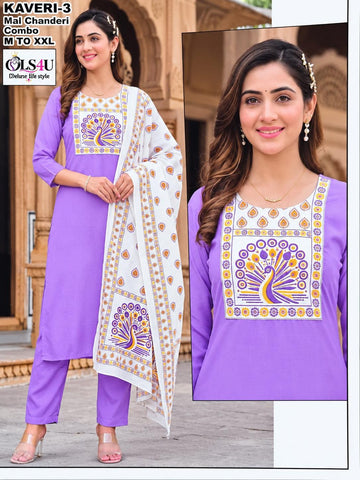 Peacock Printed 3-Piece Set