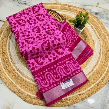 Siddhanth Ikkat Silk Saree