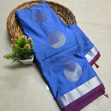 Stock Clearance Aadi Offer Saree