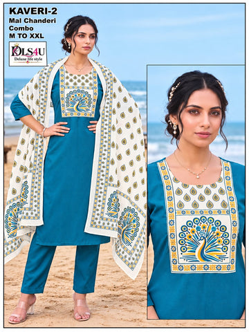 Peacock Printed 3-Piece  Set