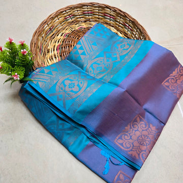 Stock Clearance Aadi offer Saree