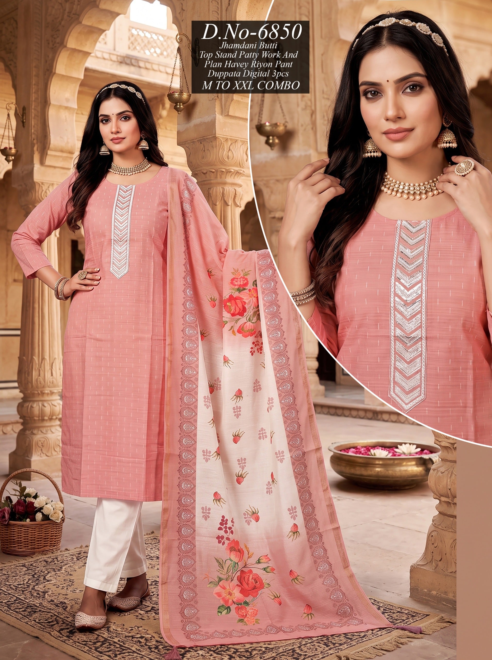 Jamdani 3-Piece Suit Set