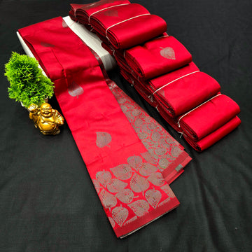 Borderless kubera Silk Saree