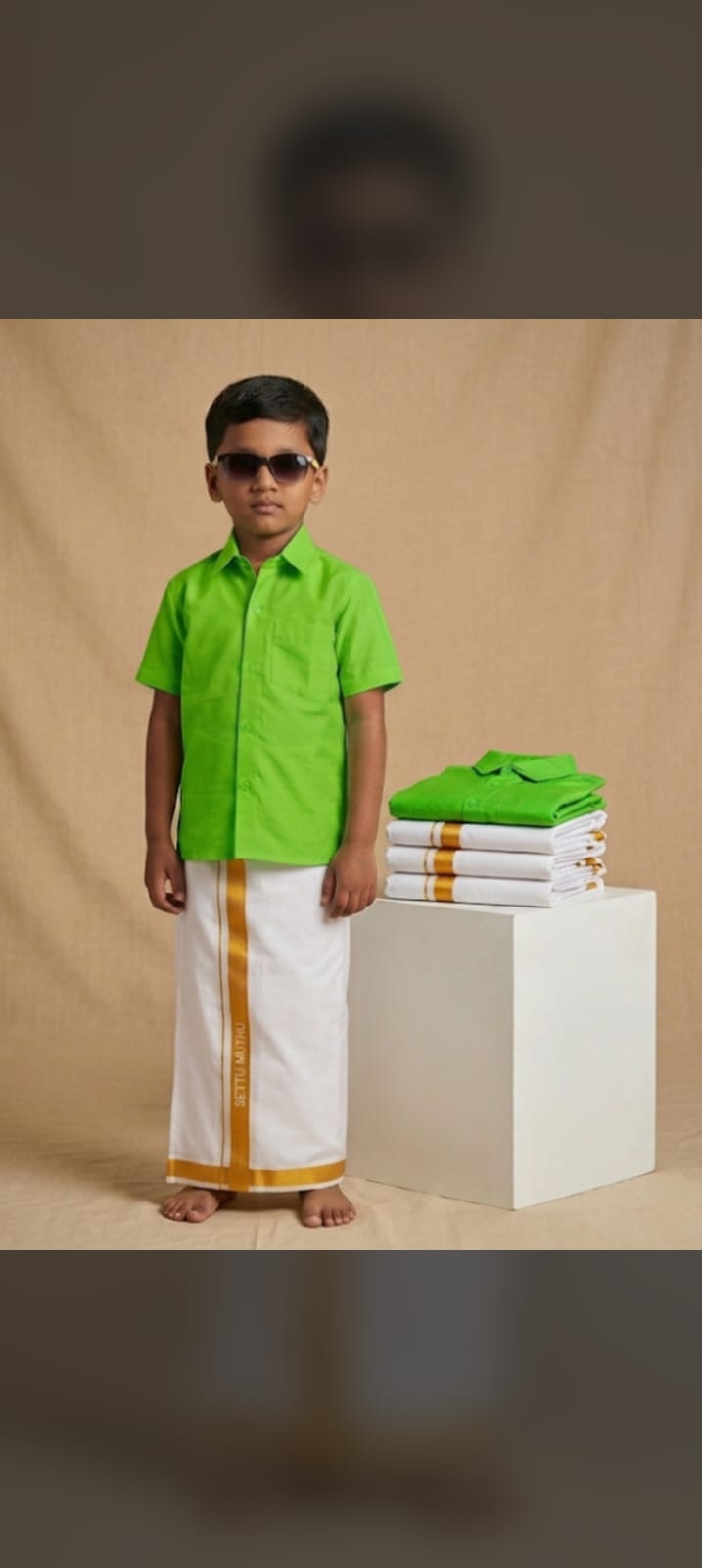 Children Vesti Shirt Set