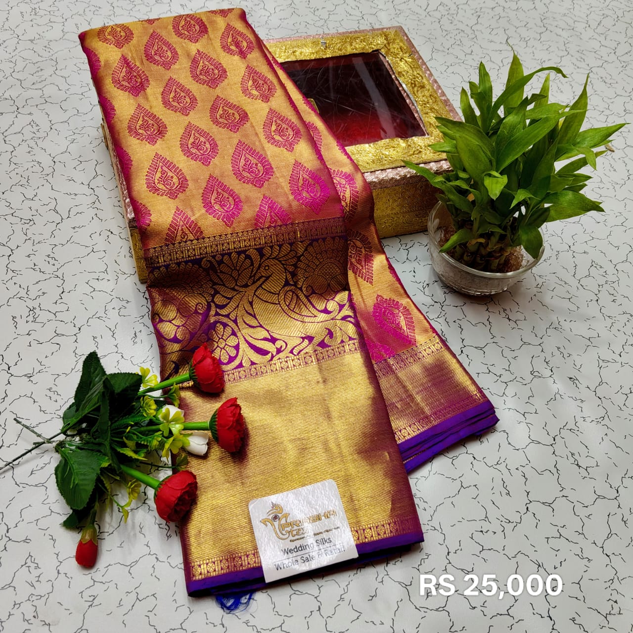 Pure Kanjivaram Pattu Sarees with Silk Mark