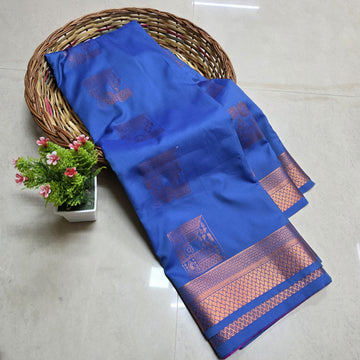 Stock Clearance Aadi Offer Saree