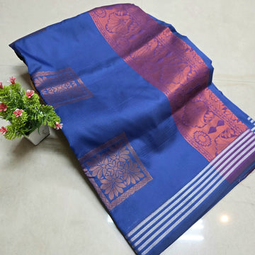 Stock Clearance Aadi Offer Saree