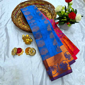 Radhai Collection