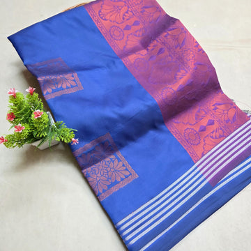 Stock Clearance Aadi Offer Saree