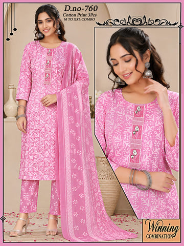 Premium Cotton 3-Piece Suit Set