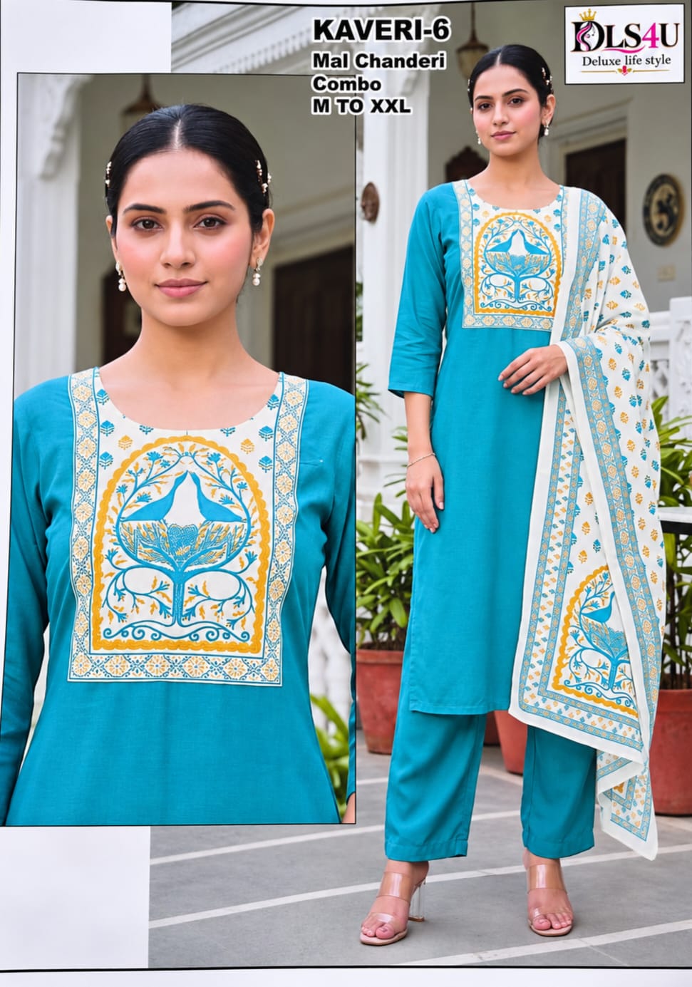 Peacock Printed 3-Piece Set