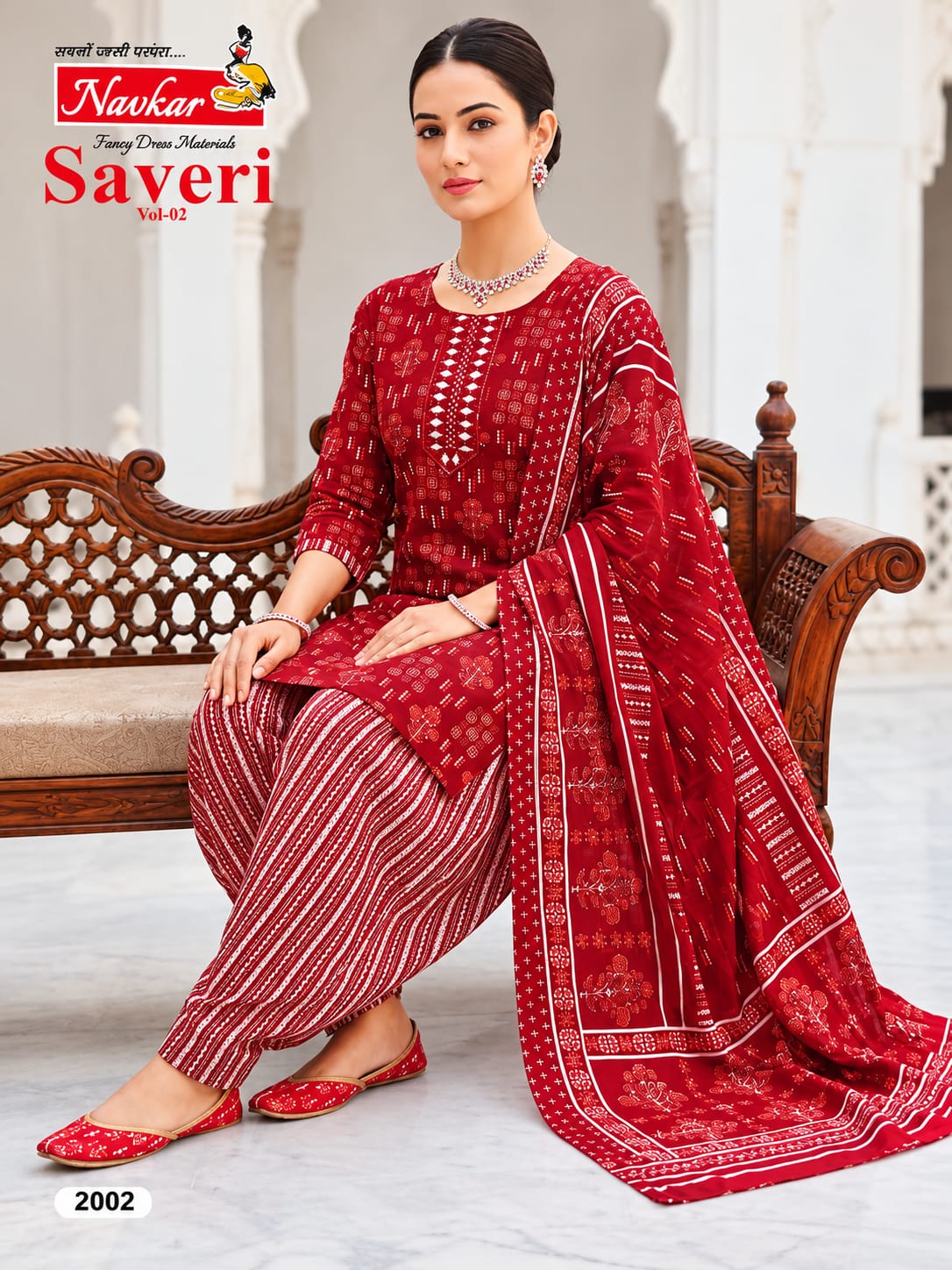 Branded Kurti Set