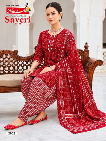 Branded Kurti Set